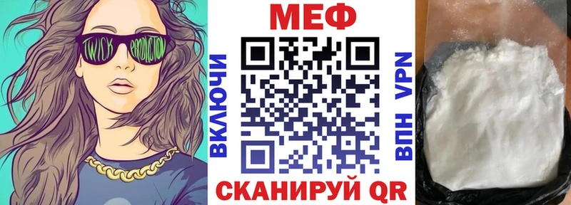 Где купить Надым ГАШ KRAKEN вход Alpha-PVP Меф COCAIN