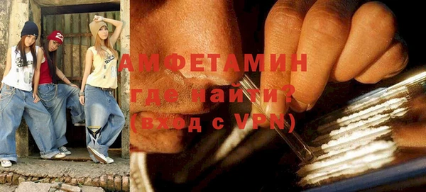 синтетический гашиш Богданович