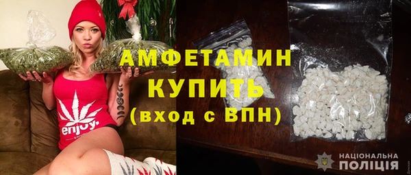 таблы Сатка