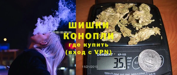 синтетический гашиш Богданович