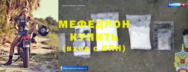 не бодяженный Сафоново