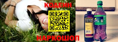 первитин Ирбит
