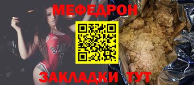 первитин Ирбит
