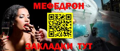 первитин Ирбит