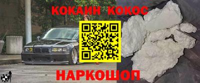 первитин Ирбит