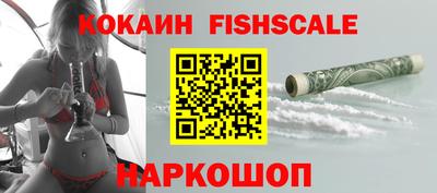 первитин Ирбит