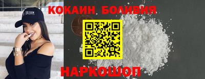 первитин Ирбит