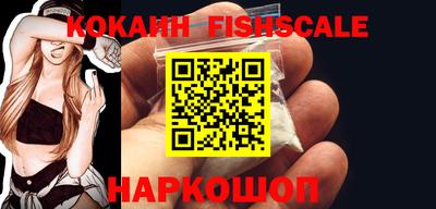 амф Изобильный