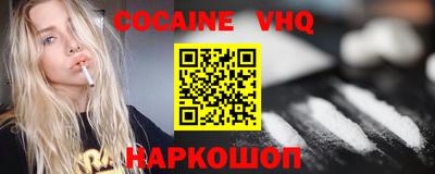 амф Изобильный