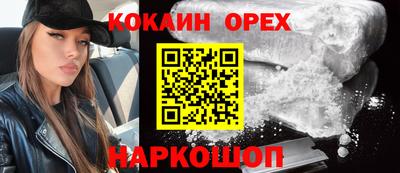 первитин Ирбит