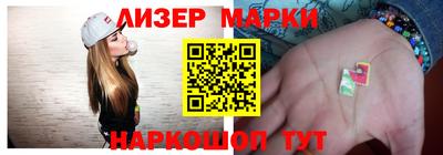 первитин Ирбит