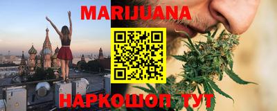 первитин Ирбит