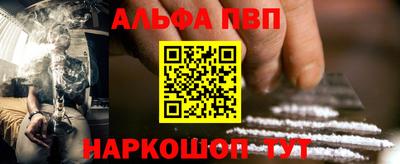 первитин Ирбит