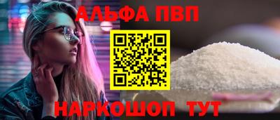 не бодяженный Канаш