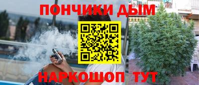 первитин Ирбит