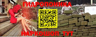 амф Изобильный