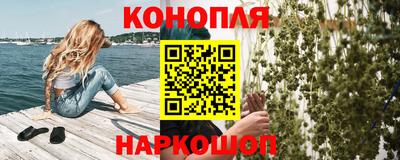 первитин Ирбит