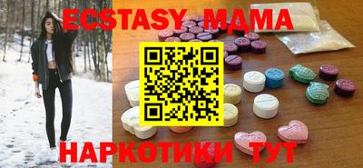 амф Изобильный