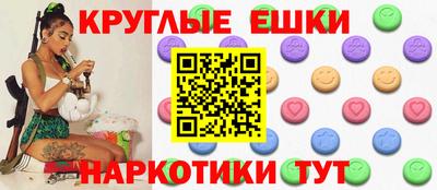 амф Изобильный