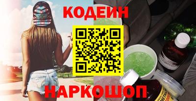 первитин Ирбит