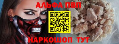 амф Изобильный