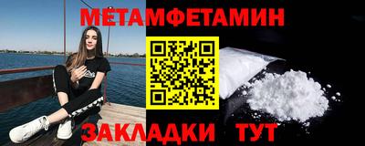 амф Изобильный