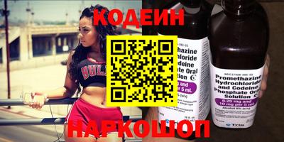 амф Изобильный