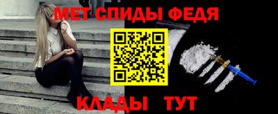 кокаин колумбия Кандалакша