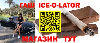 амф Изобильный