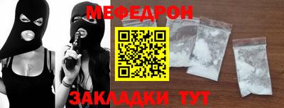 гидропоника Саяногорск