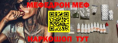 амф Изобильный