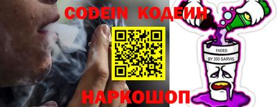 первитин Ирбит