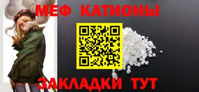 амф Изобильный
