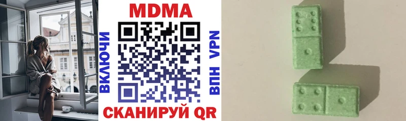 MDMA crystal ОМГ ОМГ tor Надым как найти наркотики
