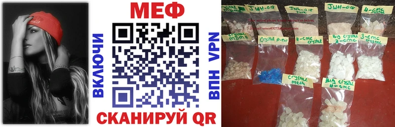 kraken зеркало  Надым  МЕФ 4 MMC 