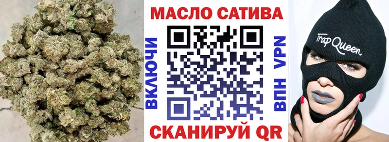 кракен ONION  Надым  Дистиллят ТГК Wax 